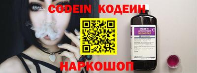 МДПВ Белорецк