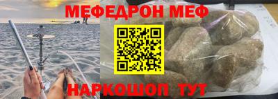 МДПВ Белорецк