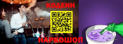 спиды Боровичи
