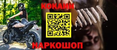 скорость mdpv Братск