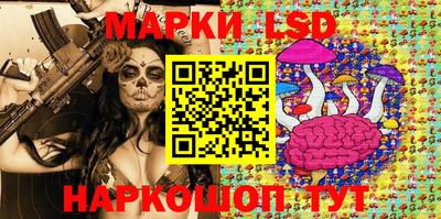 МДПВ Белорецк