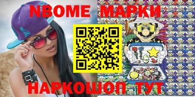 МДПВ Белорецк
