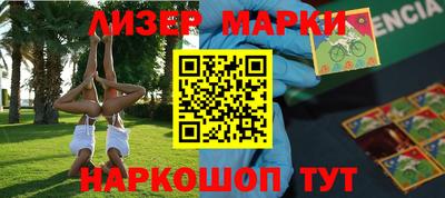 МДПВ Белорецк