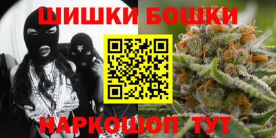 МДПВ Белорецк