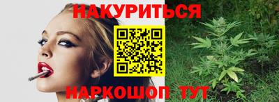 МДПВ Белорецк