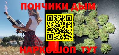 МДПВ Белорецк