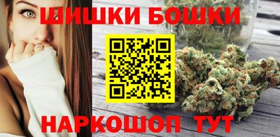 скорость mdpv Братск