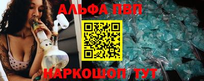 МДПВ Белорецк