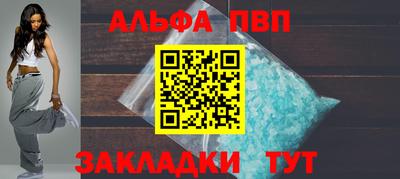 МДПВ Белорецк