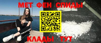 прущие грибы Бердск