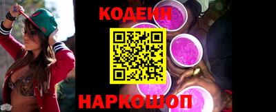 МДПВ Белорецк
