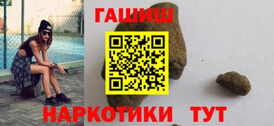 прущие грибы Бердск