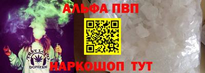 скорость mdpv Братск