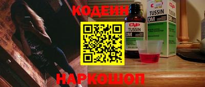 МДПВ Белорецк