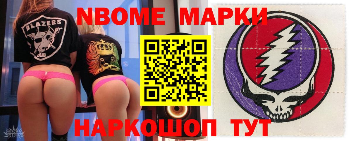 Дербент  LSD-25 экстази кислота  ОМГ ОМГ ссылка  Вход с VPN  Лсд 25 экстази ecstasy 